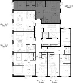 46,2 м², 2-комнатная квартира 7 250 000 ₽ - изображение 43