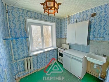 35,5 м², 1-комнатная квартира 2 149 000 ₽ - изображение 10