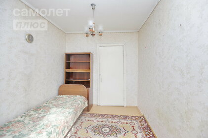 Купить 4-комнатную квартиру с мебелью в Тюмени - изображение 34