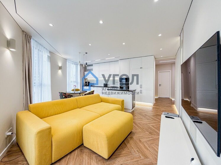 200 м², 3-комнатная квартира 56 500 000 ₽ - изображение 72