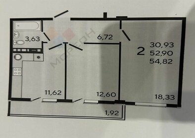 Квартира 53,3 м², 2-комнатная - изображение 1