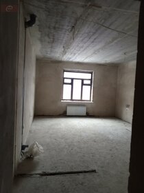 51,5 м², 1-комнатная квартира 8 260 000 ₽ - изображение 22