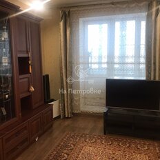 Квартира 46,5 м², 1-комнатная - изображение 3