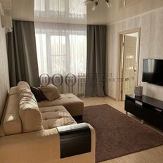 Квартира 45,7 м², 3-комнатная - изображение 2