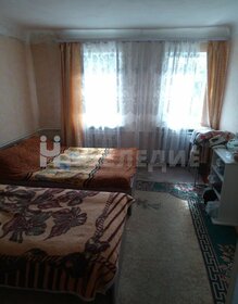 75 м² дом, 7,7 сотки участок 4 500 000 ₽ - изображение 29