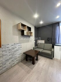 15 м², квартира-студия 1 200 000 ₽ - изображение 32