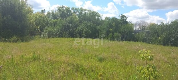 Купить квартиру рядом с метро и с парковкой в Городском округе Химки - изображение 48