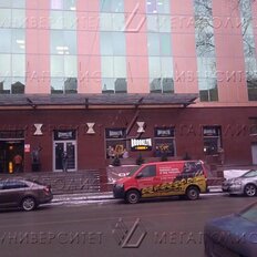 221 м², общепит - изображение 4