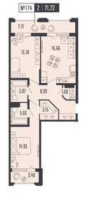 Квартира 71,7 м², 2-комнатная - изображение 1