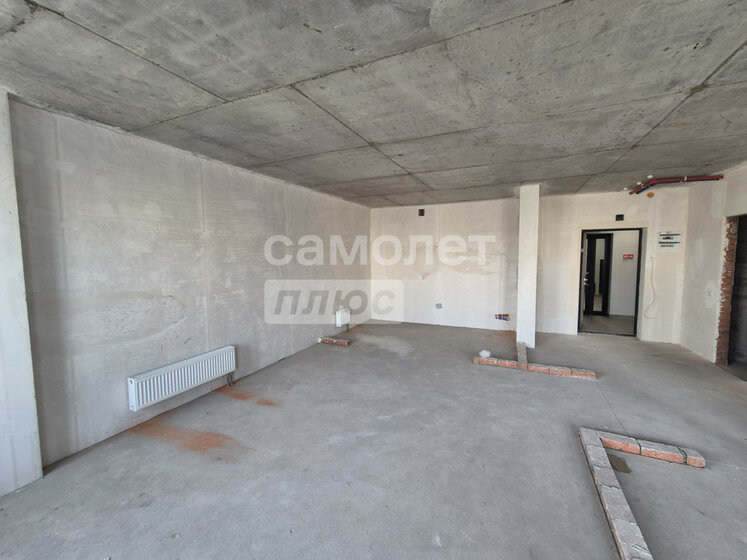41,3 м², 2-комнатная квартира 6 050 000 ₽ - изображение 38