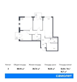 Квартира 88,9 м², 3-комнатная - изображение 1