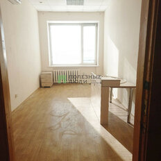 15 м², офис - изображение 1