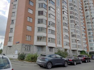 44 м², 1-комнатная квартира 10 674 796 ₽ - изображение 39