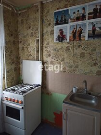 Купить квартиру с отделкой под ключ на улице Пушкина в Ессентуках - изображение 2