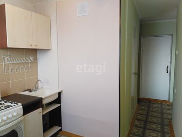 28,5 м², 1-комнатная квартира 1 780 000 ₽ - изображение 57