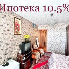 Квартира 49 м², 2-комнатная - изображение 1