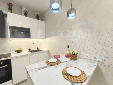 71,5 м², 3-комнатная квартира 18 500 000 ₽ - изображение 40