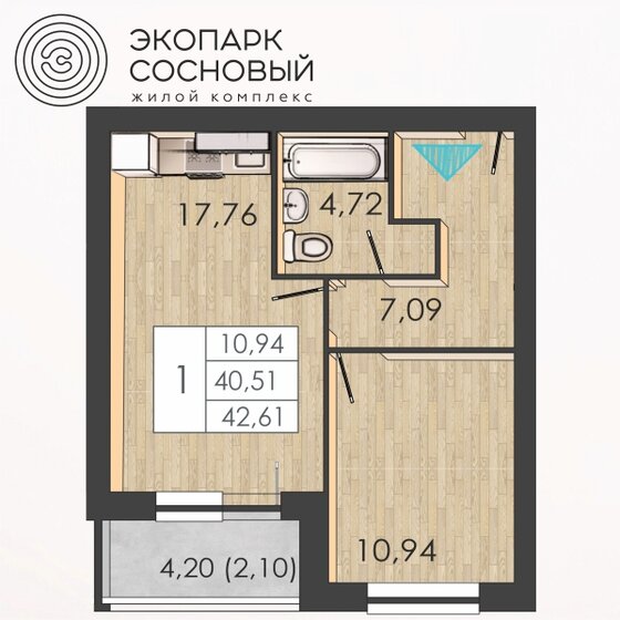 40,2 м², 1-комнатная квартира 5 402 204 ₽ - изображение 1