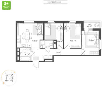 Квартира 73,1 м², 3-комнатная - изображение 1