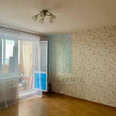 Квартира 43,6 м², 1-комнатная - изображение 4