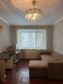 33,4 м², 2-комнатная квартира 1 420 000 ₽ - изображение 53