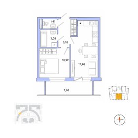 51 м², 2-комнатная квартира 10 990 000 ₽ - изображение 68