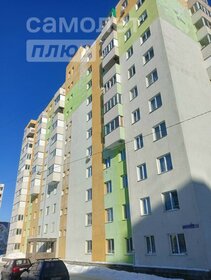 66,5 м², 3-комнатная квартира 4 650 000 ₽ - изображение 51