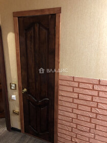 Купить квартиру-студию маленькую в ЖК «ПаркЛэнд» в Санкт-Петербурге и ЛО - изображение 27