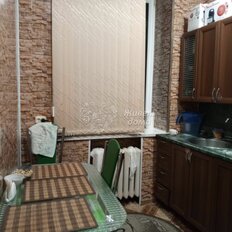 Квартира 84,1 м², 3-комнатная - изображение 3