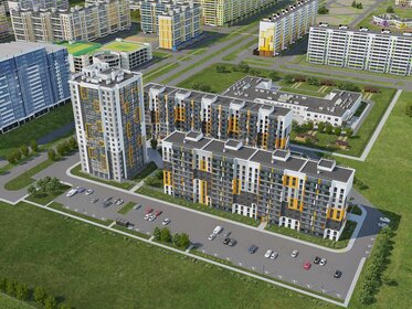 47,8 м², 2-комнатная квартира 4 350 000 ₽ - изображение 76