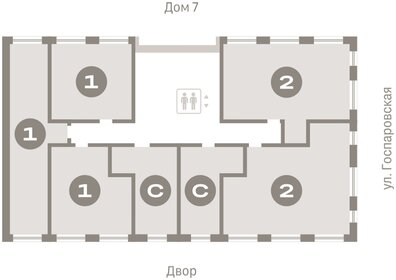 59,1 м², 2-комнатная квартира 7 600 000 ₽ - изображение 126