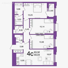 94 м², 3-комнатная квартира 24 450 000 ₽ - изображение 130