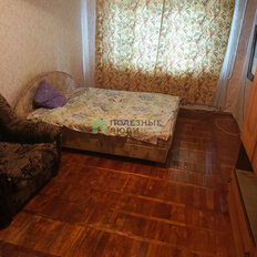 Квартира 46 м², 2-комнатная - изображение 3