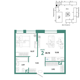 42,4 м², 2-комнатная квартира 4 200 000 ₽ - изображение 78