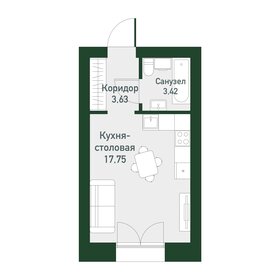 25,7 м², квартира-студия 3 200 000 ₽ - изображение 20