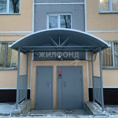 Квартира 45,8 м², 2-комнатная - изображение 3