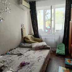 Квартира 46 м², 2-комнатная - изображение 3