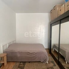 Квартира 40 м², 1-комнатная - изображение 1