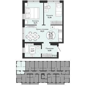 56,4 м², 2-комнатная квартира 6 100 000 ₽ - изображение 76