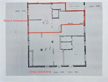 65 м², торговое помещение 65 000 ₽ в месяц - изображение 29