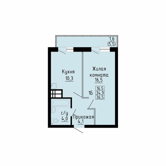36,5 м², 1-комнатная квартира 4 600 000 ₽ - изображение 1