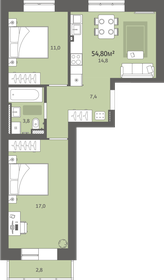 Квартира 54,8 м², 2-комнатная - изображение 1