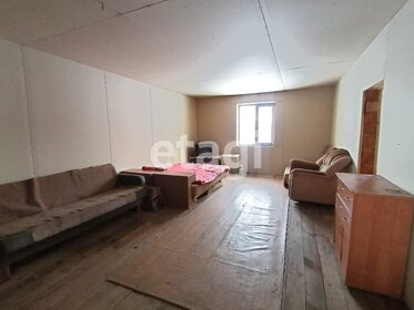 20,3 м², квартира-студия 12 500 000 ₽ - изображение 77