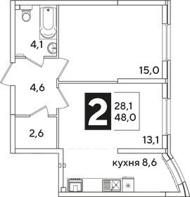 50,8 м², 2-комнатная квартира 5 600 000 ₽ - изображение 67