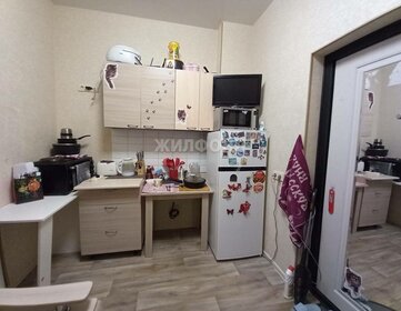 Купить двухкомнатную квартиру с раздельным санузлом на улице Смоленская во Владимире - изображение 31