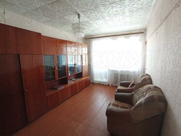 Купить однокомнатную квартиру в панельном доме на улице Иркутский тракт в Томске - изображение 1