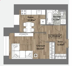 Квартира 39,8 м², 1-комнатная - изображение 2