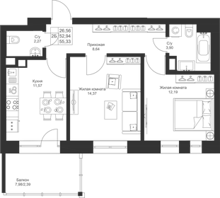 56,4 м², 2-комнатная квартира 8 120 160 ₽ - изображение 40