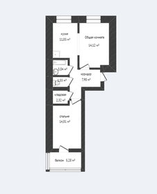 Квартира 57,4 м², 2-комнатная - изображение 1