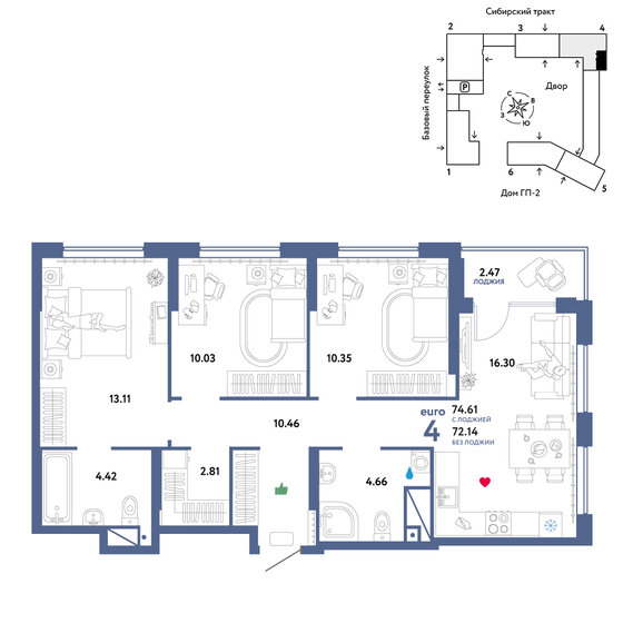 74,6 м², 4-комнатная квартира 11 170 000 ₽ - изображение 26